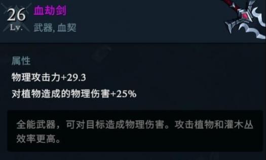 本站网5