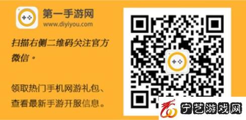 《究极数码暴龙》今日20时安卓新服300区黄鼻涕兽火爆开启