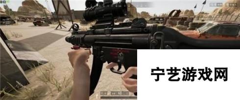 绝地求生MP5K用什么配件