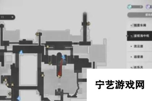 崩坏星穹铁道仙舟罗浮合成配方收集位置攻略