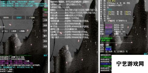 受欢迎的mud游戏下载 好玩的mud游戏有哪些2024