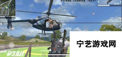 代号英雄直升机怎么样 飞行载具揭秘
