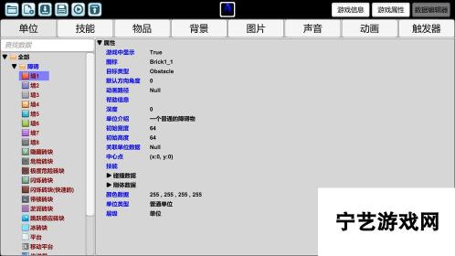 创造与挑战